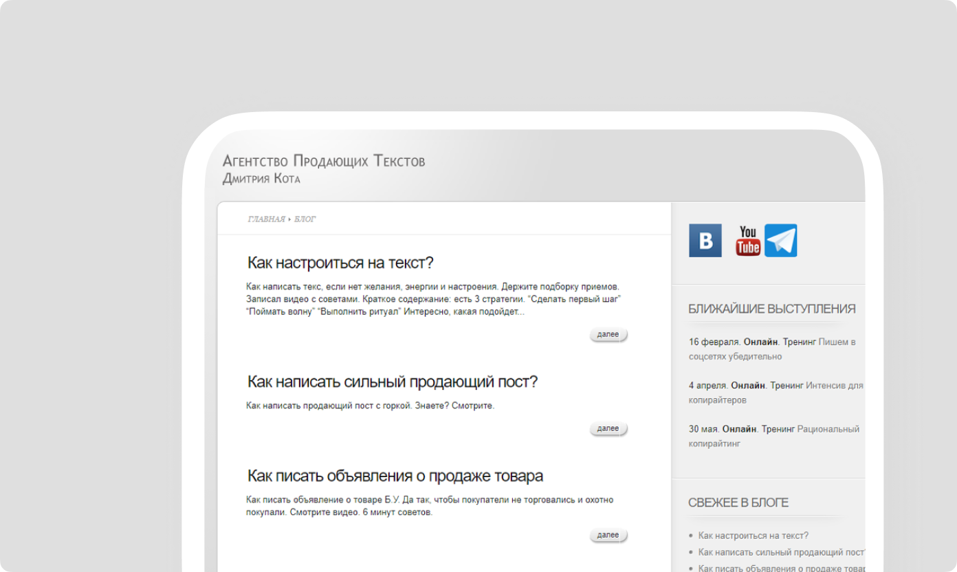 аыыаывы