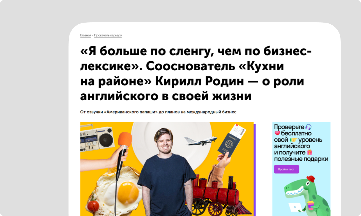 прпрп